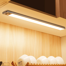 无线超薄智能人体感应led灯充电式长条厨房酒柜橱柜玄关衣柜灯条