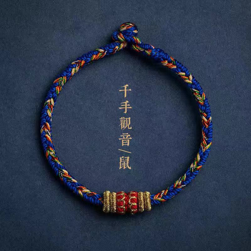 微信图片_20211202221718