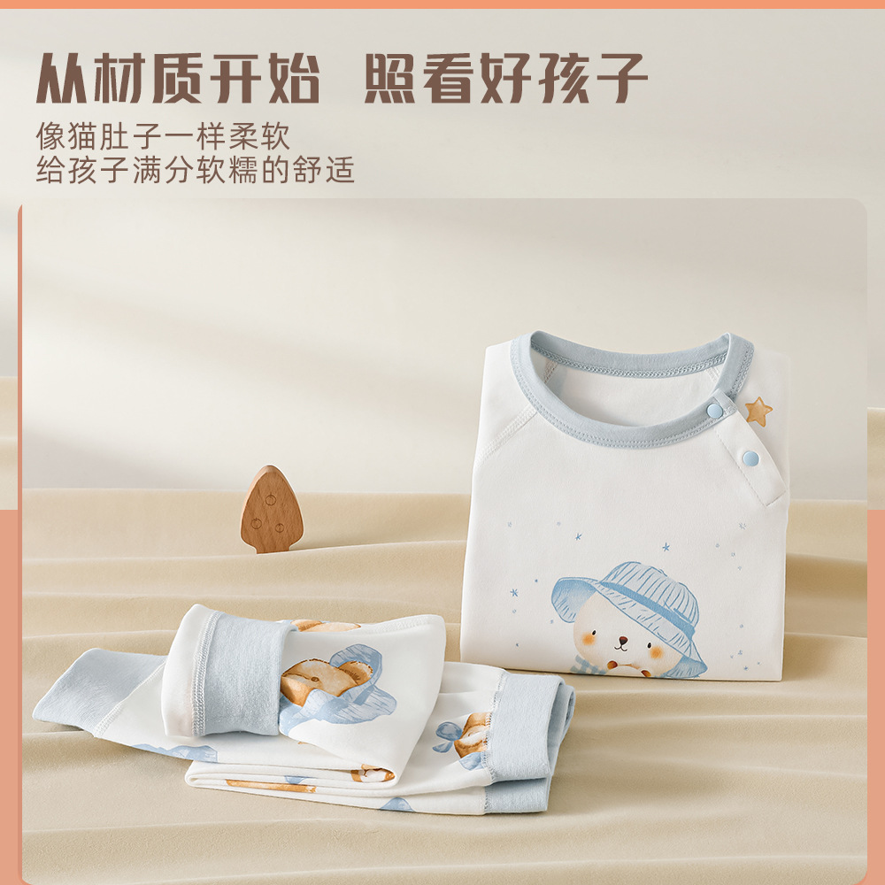 Pajamas infantiles de otoño algodón tipo A ropa infantil para el hogar ropa interior de otoño pantalones de otoño invierno