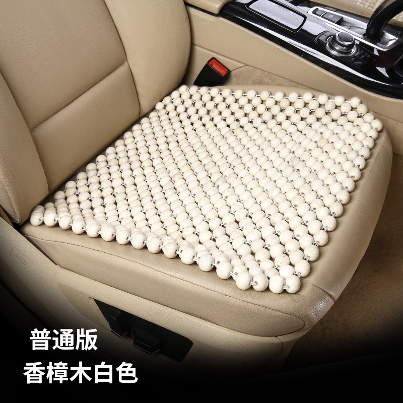 Breathable, Universal Seat cushion, seat cover - white-square-pad-without-bottom-fabric-maple-wood