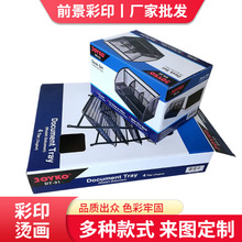 �S�����l������ӮaƷ���b����� E�������b����ʺ� ���ƶ���