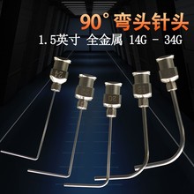 ���^90�Ƚ�����^ȫ���ٲ��P��c�z��^�����c�z��^14G-34G