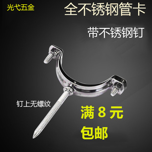��ˮ�ܲ��P䓹ܿ�ˮ�̶ܹ��۹܊A��������������Ȧ