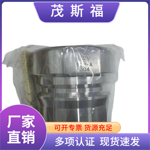 日本NITTO日东工器不锈钢快速接头12P-A 304 SUS