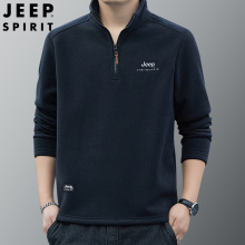 JEEP SPIRIT  春秋款男士摇粒绒半拉链立领时尚休闲卫衣  SS7378