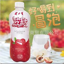 健力宝荔枝风味饮料低糖0脂汽水480mL*15瓶 整箱 夏日清凉茶饮料