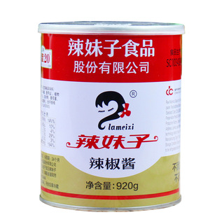 �����������������u920g ���������u �����خa�����u����