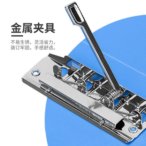 Deli A4 Folder 5301 Document Organizer with Strong Single Clip and Pocket, Wholesale Price