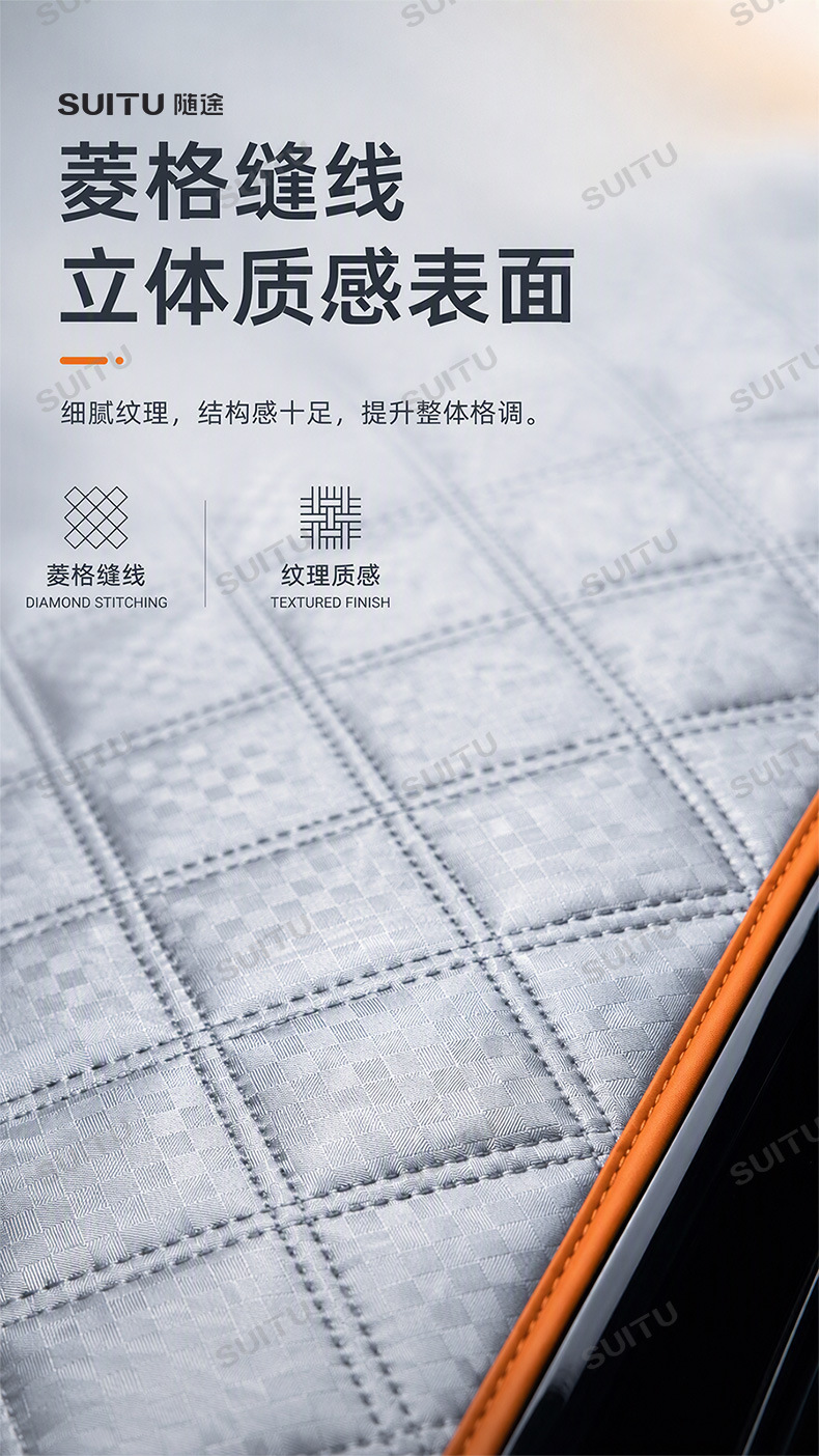 Car sunshade, front windshield sun protection, heat insulation, front and rear sun visor, dual-purpose sun and snow shield