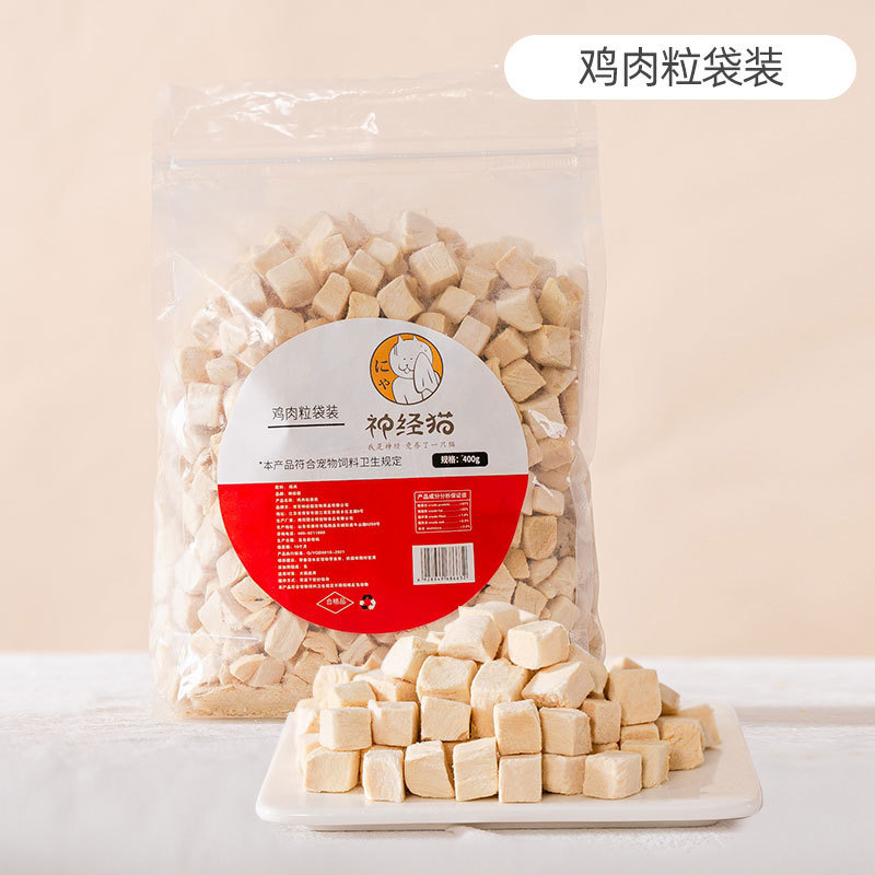 Perros, perros, perros