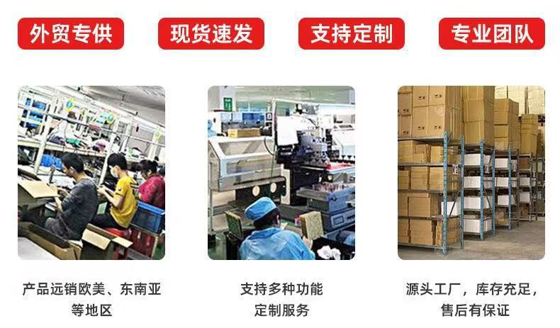 A9 Cross-Border Anti-Fatigue Safety Driving Device Driver Drowsiness Alarm Driving Camera Safety Warning Reminder Device
