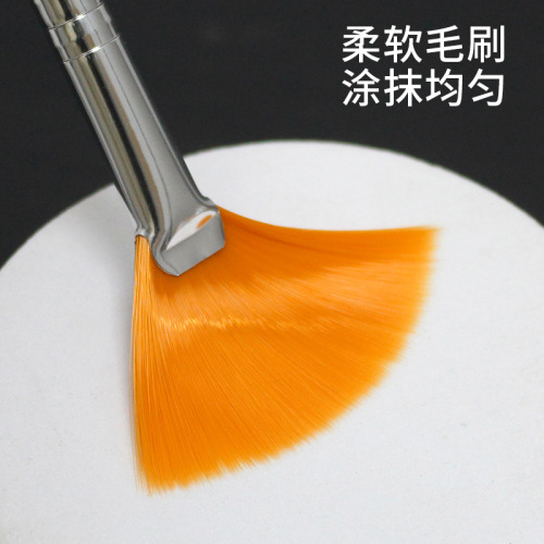 Fan-shaped brush single bag beauty fruit acid essence makeup brush beauty tool modification mask brush plastic long pole