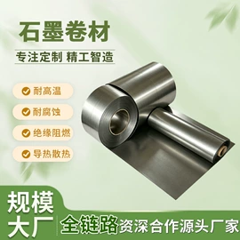 橡胶密封圈;PEEK;缓冲垫