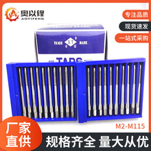 6542�����ֱ���д�z��XT�C�ýz��ϣͨȫĥ�ƙC�ýz�FM2-M76