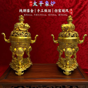 �S�����l 51cm�߷¹����f���~��̫ƽ����t��ˇƷ�[��һ�� �����