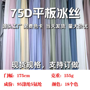 ����ƽ����z���� 155g�찱����ᘿ������з��������ϲ� ���z����