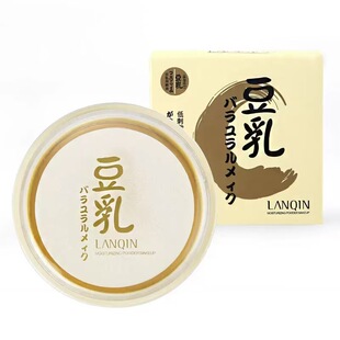 ��ƷLANQIN��ϵ��覶��y���������������־÷�ˮ�۷�