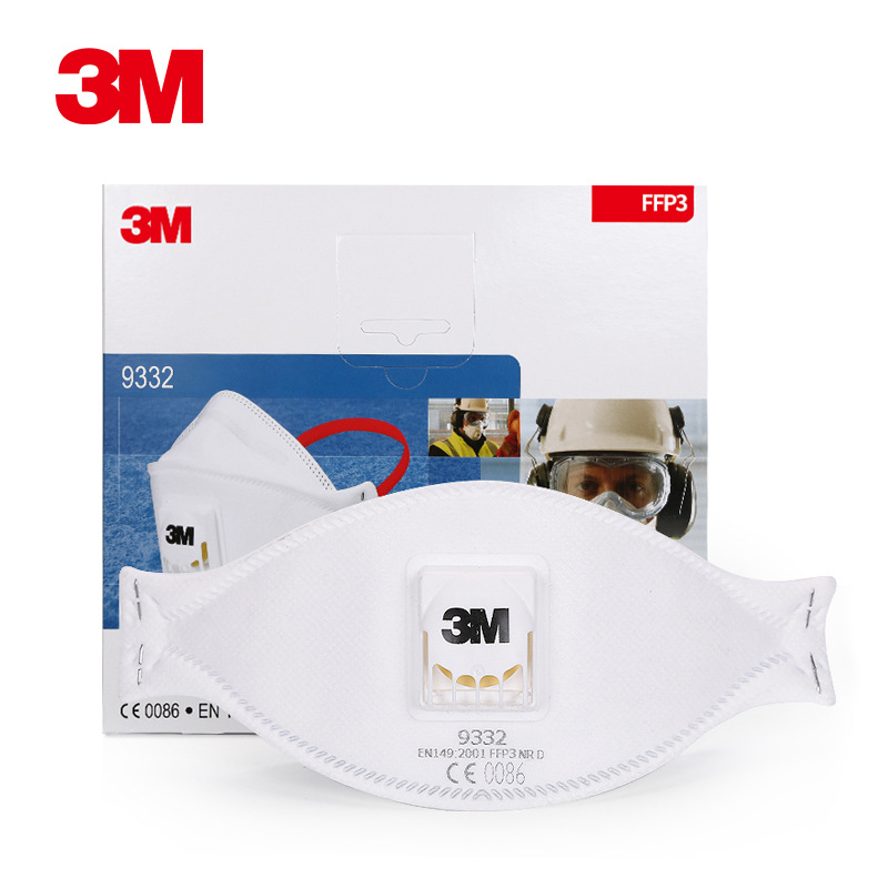 3m口罩9332工业防尘防雾霾FFP3呼吸阀医疗级别1870+ 9210男女n95