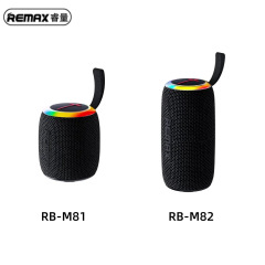 REMAX屋外7W/14W光無線携帯小音響TWS立体サラウンド音カード自慢RGBスピーカー