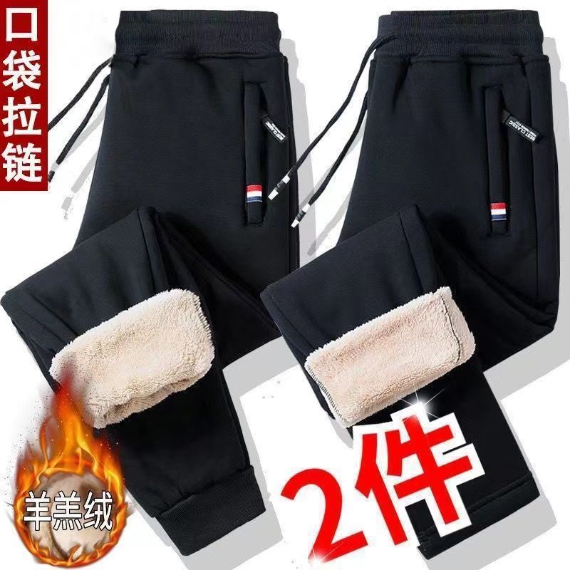Pantalones de terciopelo más gruesos para hombres, pantalones deportivos largos casuales, pantalones de moda, pantalones de tendencia, pantalones de abrazadera, comercio exterior transfronterizo
