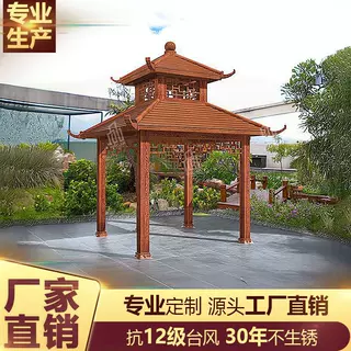 仿古凉亭制定仿古建门楣房子小区铝合金中式庭院连廊家用户外网红