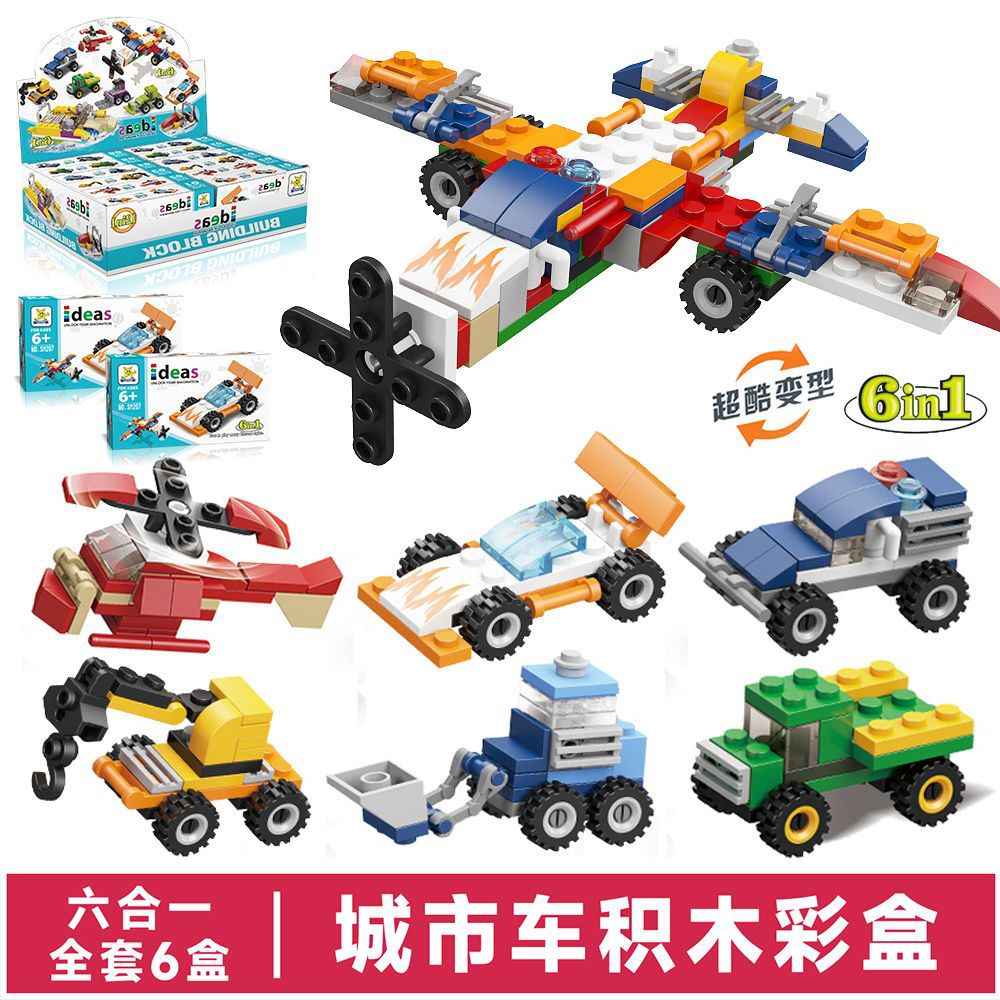 Starle 501B anti-terrorismo equipo de construcción de partículas pequeñas muñecas juguetes motocicleta coche de policía niños niños ensamblaje