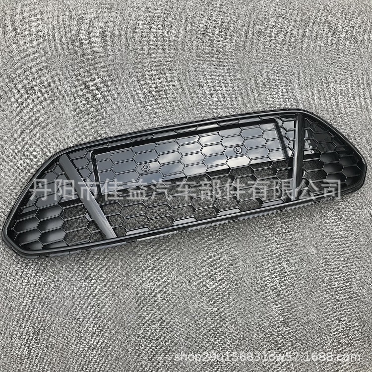 Suitable for Mondeo Zhisheng Mondeo Grille 11 Models 13 Models Honeycomb Grille Modified Grille Honeycomb Grille