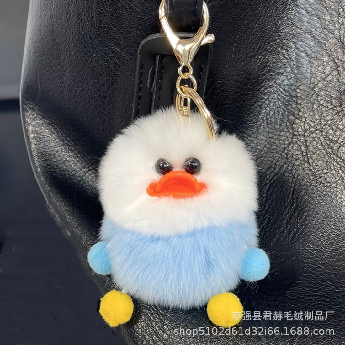 Pequeño pato amarillo Corea del Sur ins real Rex conejo bola llavero coche lindo pequeño pato bolsa adornos teléfono móvil colgante
