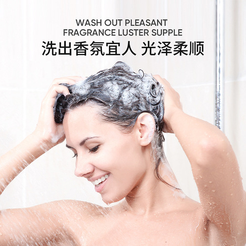 Chanqian Floral Shampoo 800ml Sakura Shower Gel Moisturizing Shampoo Refreshing Shower Gel