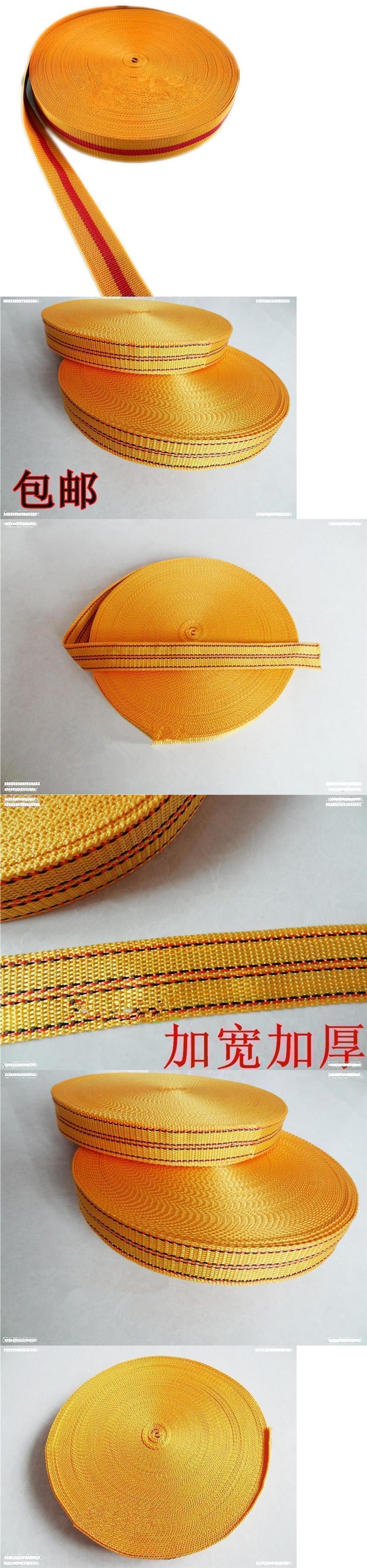 Car luggage rack straps, binding ropes, net ropes, three-wheeled truck tie-down straps, imitation nylon, strong tensile strength, non-elastic