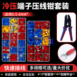 �䉺�Ӿ�����300PCS���b ��ĸ�A�^���B�Ӷ������b �~���ӽӾ�����