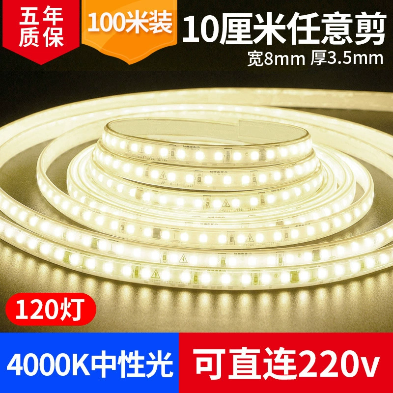 LED-настольная лампа для гостиной, световая лента, три цвета