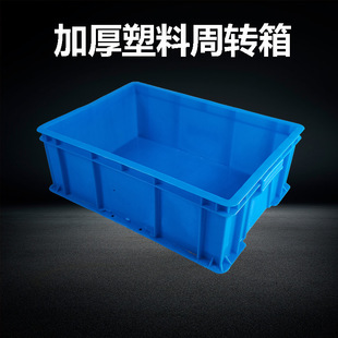 ȫ�¼Ӻ�����������Ϻ�С̖�Ӻ�ɠC��ӡ���������D��450-160��