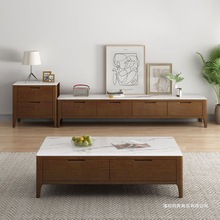 新款新中式实木岩板茶几电视柜组合 家用小户型落地电视柜