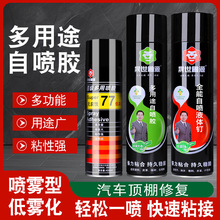 ͸ߜ܇ﲼÓޏzˮdĭճz