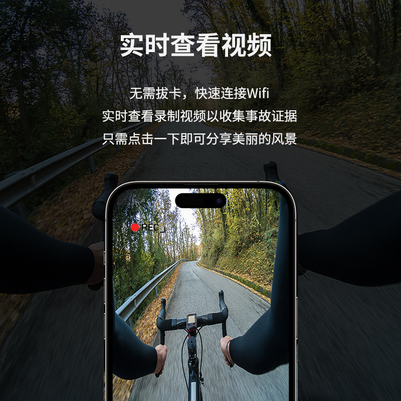 MOON inteligente cámara bluetooth casco de ciclismo gran angular casco grabadora equipo de ciclismo de montaña carretera