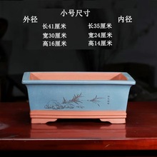 ♔宜兴紫砂花盆手工长方形榕树树桩盆景盆特大多肉陶瓷花盆