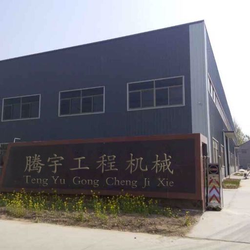 公司大门