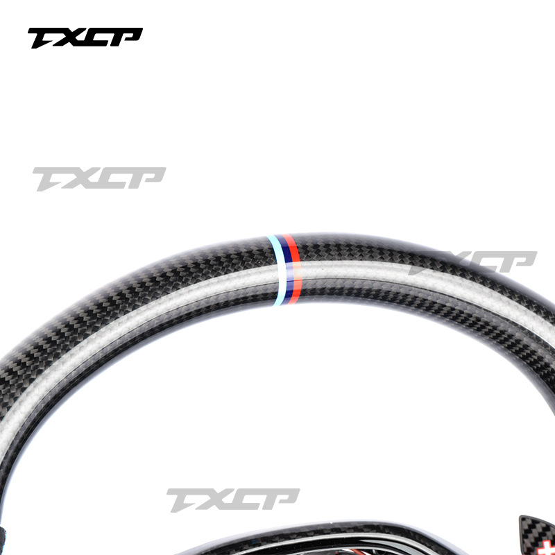 Suitable for BMW 1234567 Series X1X2X3X4X5X6X7 old model upgrade to new M4 CS carbon fiber steering wheel