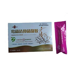 �D�����z��GynecologicalGel��һ��5֧�־�ֹ�W˽���o���F؛���l