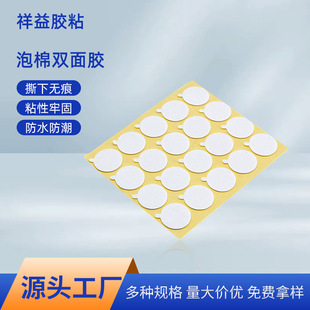 �S�Ҹ�ճ����pe�����p���z�ֹ������b���޹Ϟ�Tо���ù̶��z