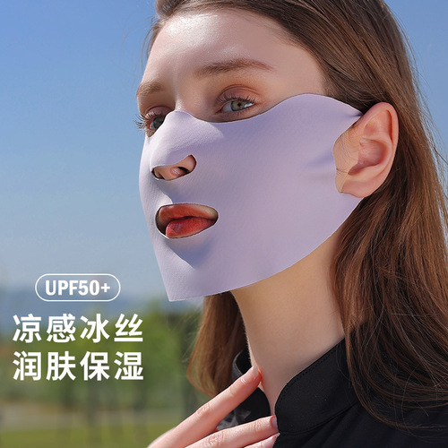 Summer new ice silk mask sunscreen women's thin moisturizing beauty beauty hanging ear-type hydrating mask
