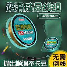 �¿�·�����M�������b�Ͻ𴉸ͻ�Ư�hͶួM·�����M�����~�����b