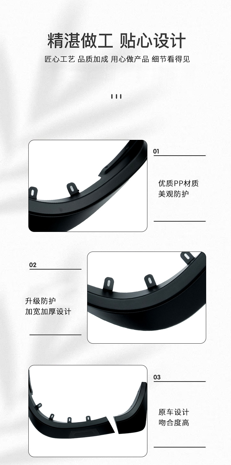 Suitable for Mitsubishi 2019 L200 Black Wheel Arch with Light, Wheel Arch Mudguard, Anti-Scratch Wide-Body Off-Road Protection