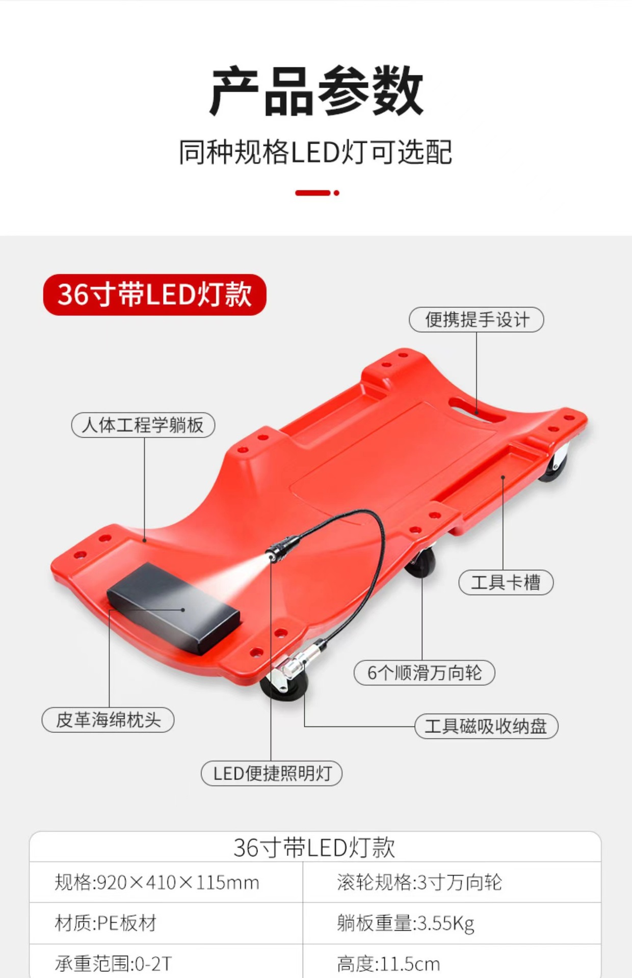 7736b7d0669e3ddb1508a29c75e73d