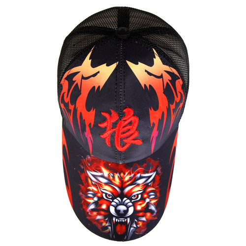 Fishing hat, painted digital printing shawl hat, outdoor hat, fishing sun protection hat, anti-mosquito hat, baseball cap