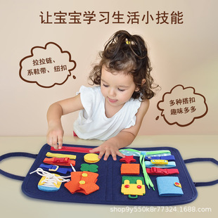 ��ͯ���ë�ְ�DIY�W�������ϵЬ��Ť�����������׃��@æµ��