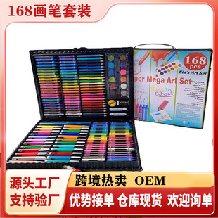 150�����ľ����b ˮ�ʹP�Tɫ�P�L�����bϞ�P��ɫ�U�P��ͯ��������