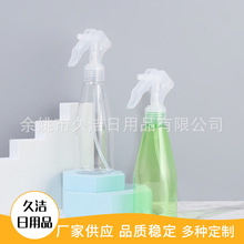 �F؛����200ml�ƾ����Fƿ �������l���F�� ���������ֿۇ�ˮ��