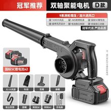 ���ʽ���L�C�늴��L�C���ʹ��I���ҙC������X���m܇�d���m��